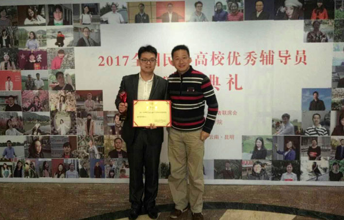 2025新澳门免费原料网