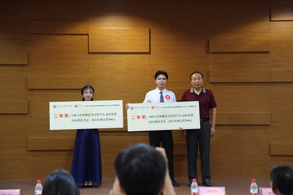 2025新澳门免费原料网