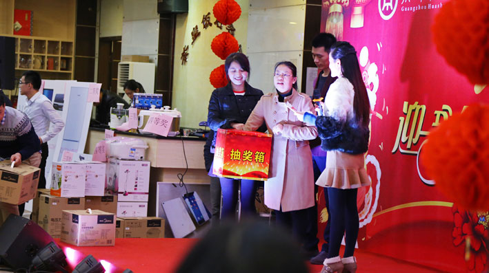 2025新澳门免费原料网