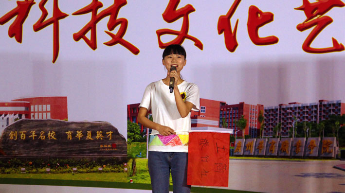 2025新澳门免费原料网