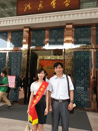 2025新澳门免费原料网