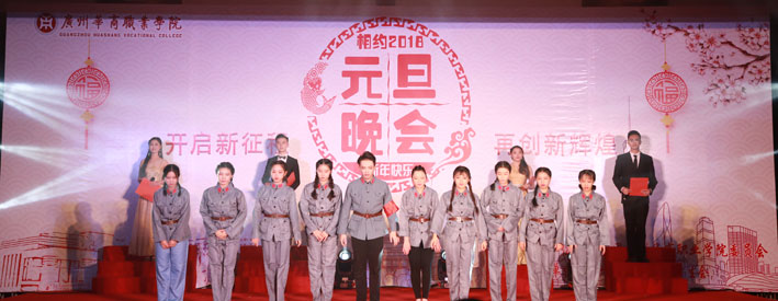 2025新澳门免费原料网