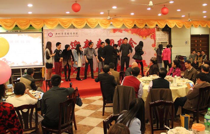 2025新澳门免费原料网