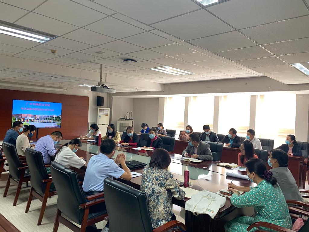 2025新澳门免费原料网