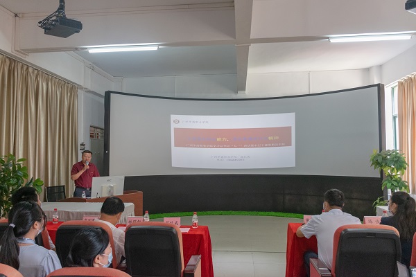 2025新澳门免费原料网