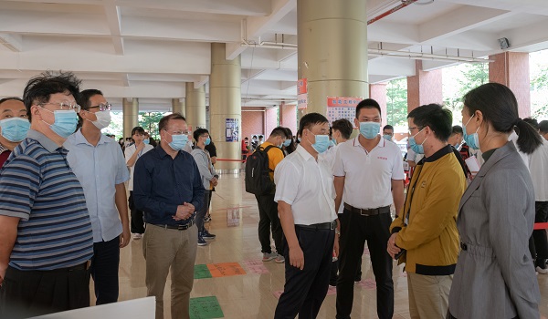 2025新澳门免费原料网