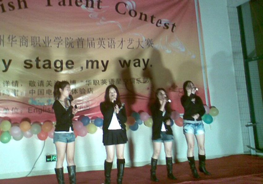 2025新澳门免费原料网