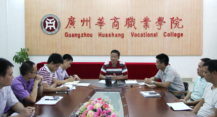 2025新澳门免费原料网