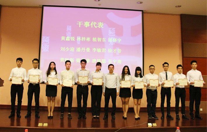 2025新澳门免费原料网