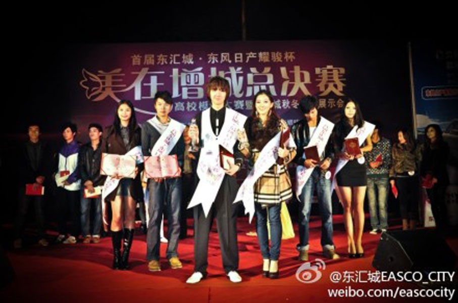 2025新澳门免费原料网