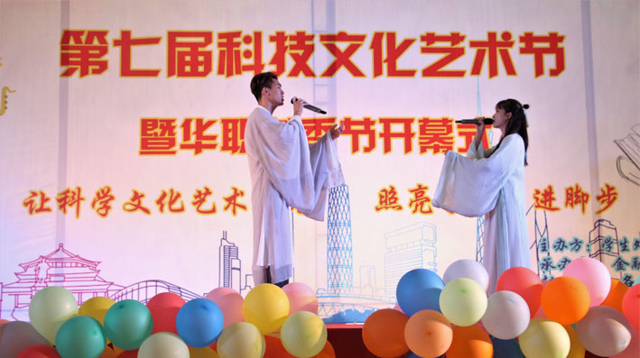 2025新澳门免费原料网