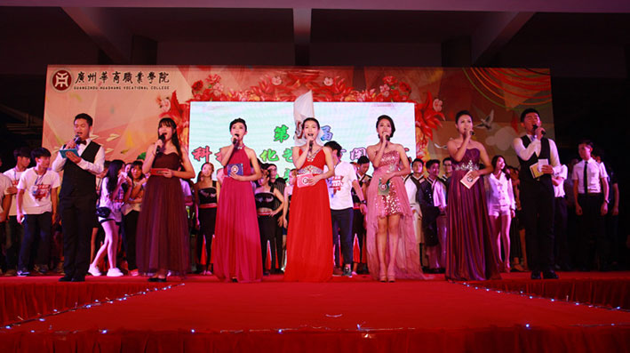 2025新澳门免费原料网