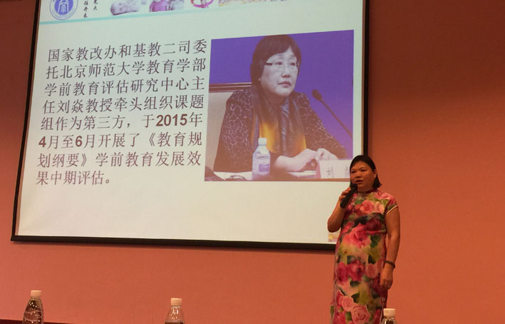 2025新澳门免费原料网