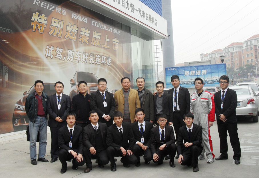 2025新澳门免费原料网