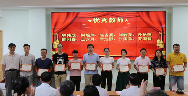 2025新澳门免费原料网