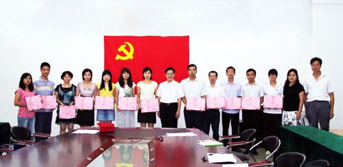 2025新澳门免费原料网