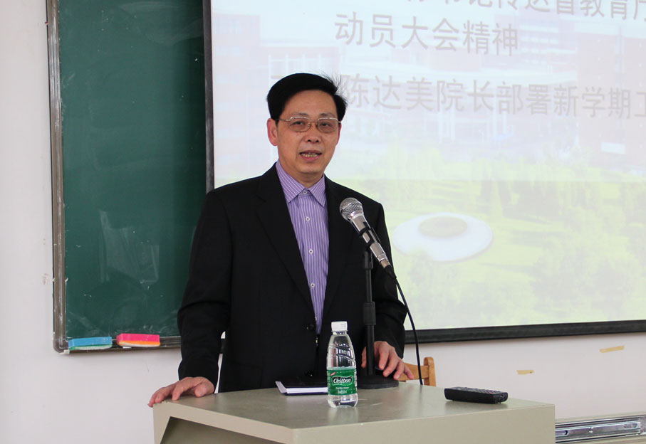 2025新澳门免费原料网