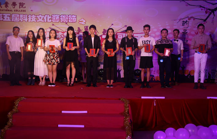 2025新澳门免费原料网