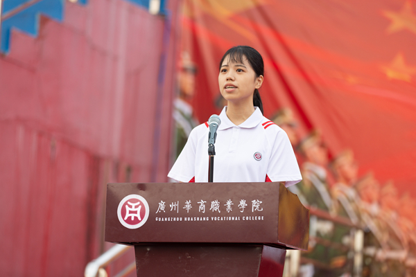 2025新澳门免费原料网