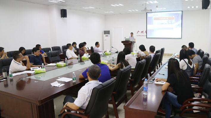 2025新澳门免费原料网