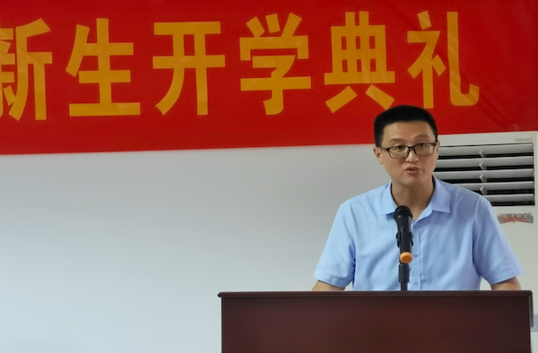 2025新澳门免费原料网