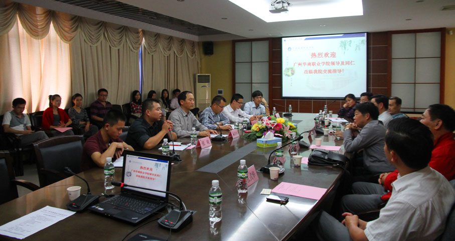 2025新澳门免费原料网