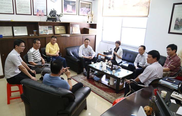 2025新澳门免费原料网