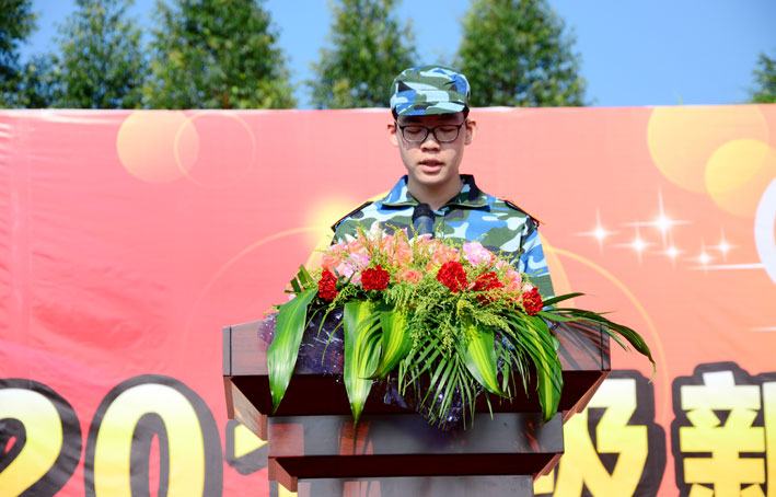 2025新澳门免费原料网