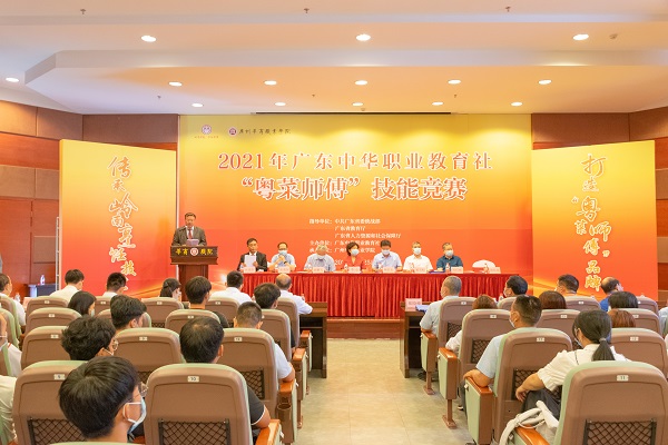 2025新澳门免费原料网