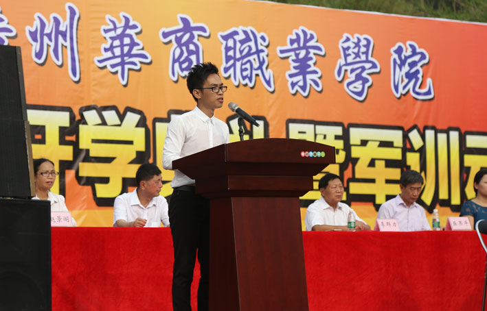 2025新澳门免费原料网