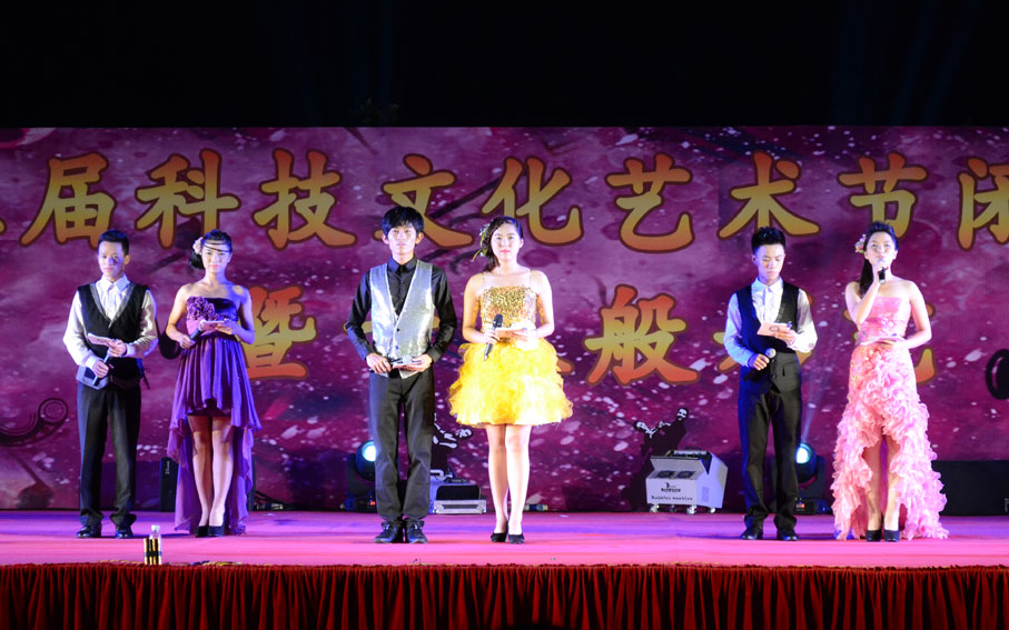 2025新澳门免费原料网