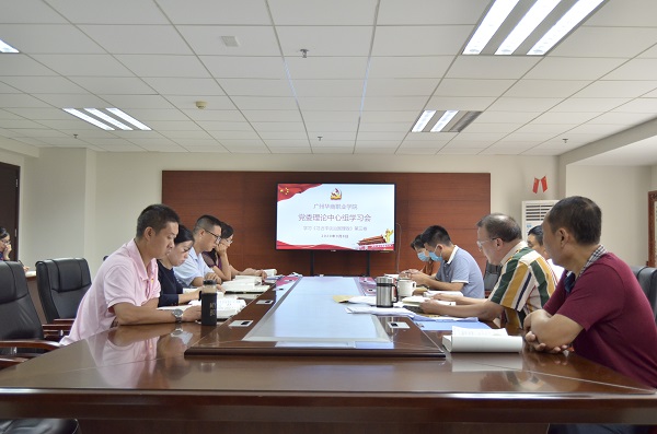 2025新澳门免费原料网