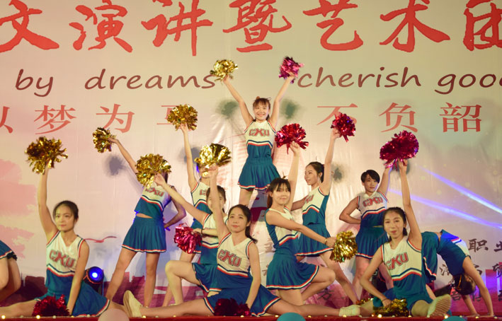 2025新澳门免费原料网