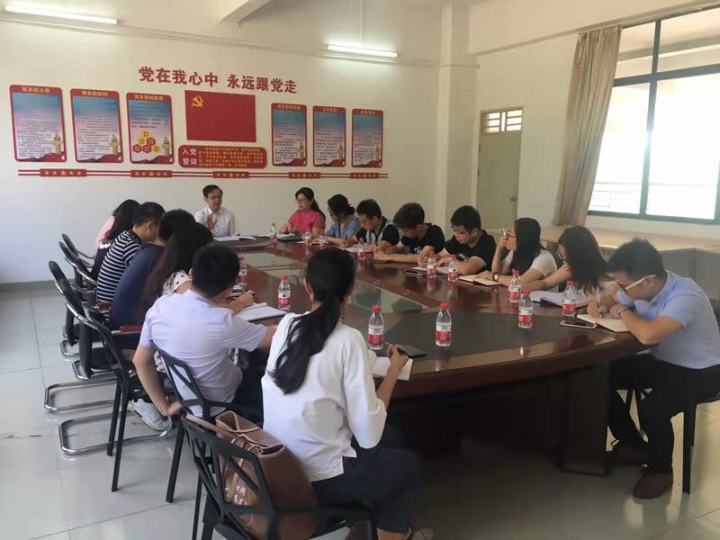 2025新澳门免费原料网