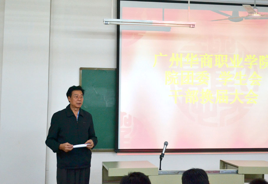 2025新澳门免费原料网