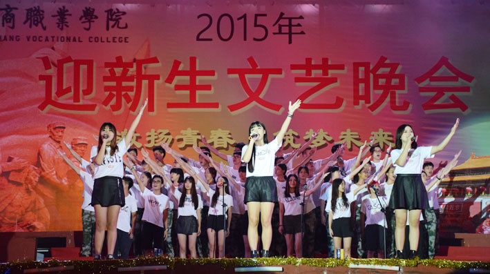 2025新澳门免费原料网