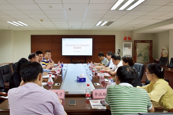 2025新澳门免费原料网