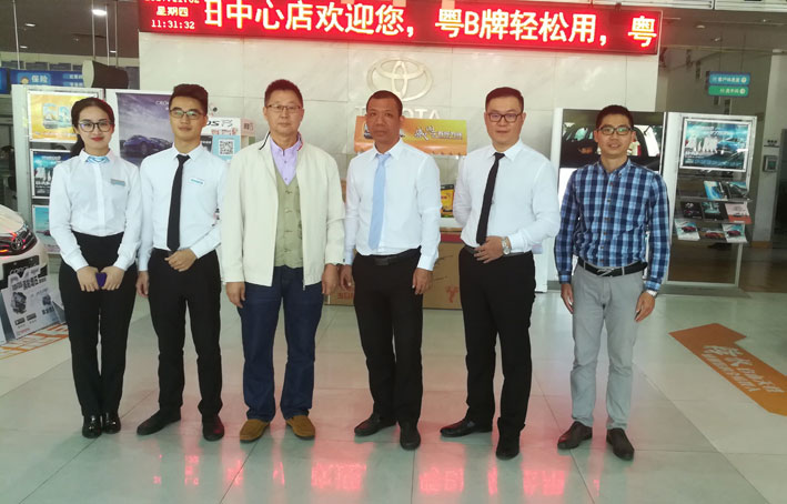 2025新澳门免费原料网