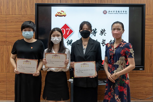 2025新澳门免费原料网