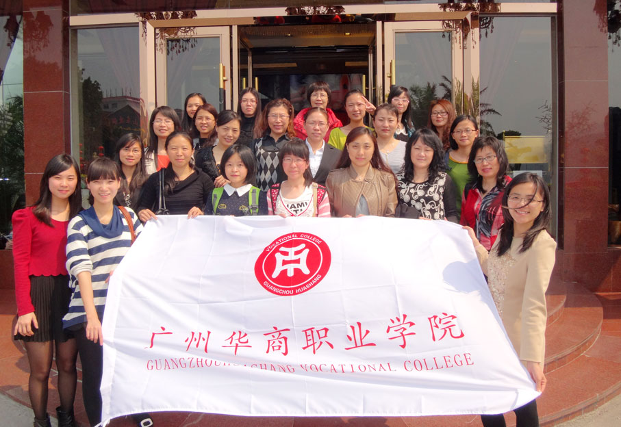 2025新澳门免费原料网