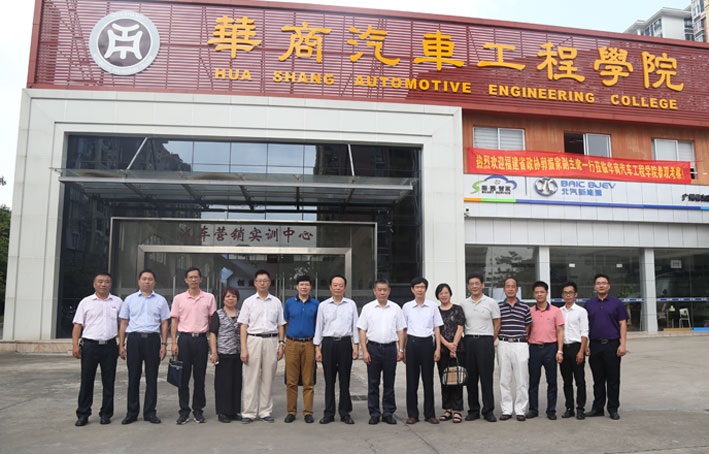 2025新澳门免费原料网