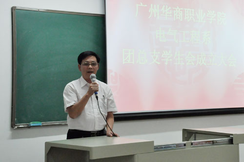 2025新澳门免费原料网