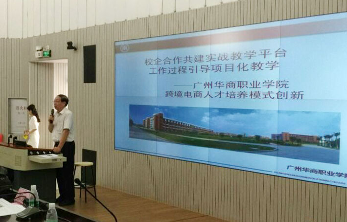 2025新澳门免费原料网