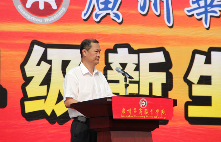 2025新澳门免费原料网