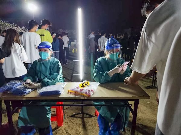 2025新澳门免费原料网