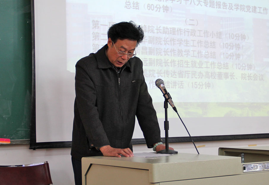 2025新澳门免费原料网