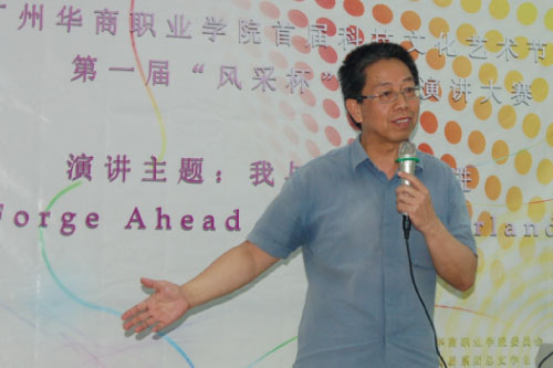 2025新澳门免费原料网