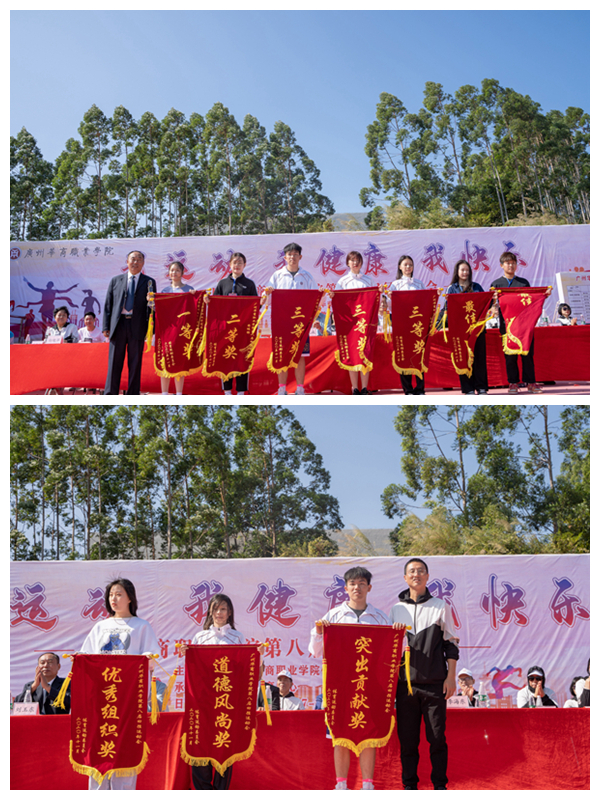 2025新澳门免费原料网