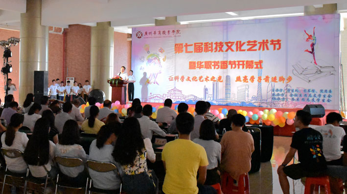 2025新澳门免费原料网