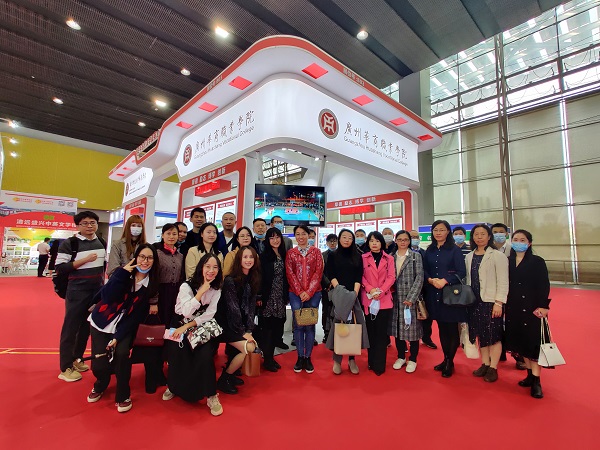 2025新澳门免费原料网